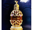 Mukhallat Saifee Hamidi Oud & Perfumes